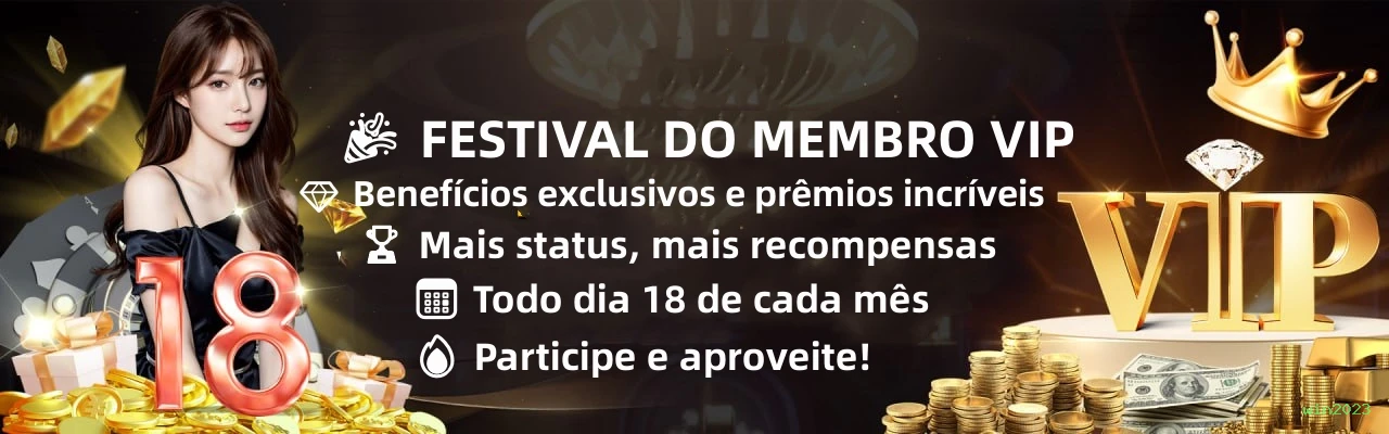 VIP win2023